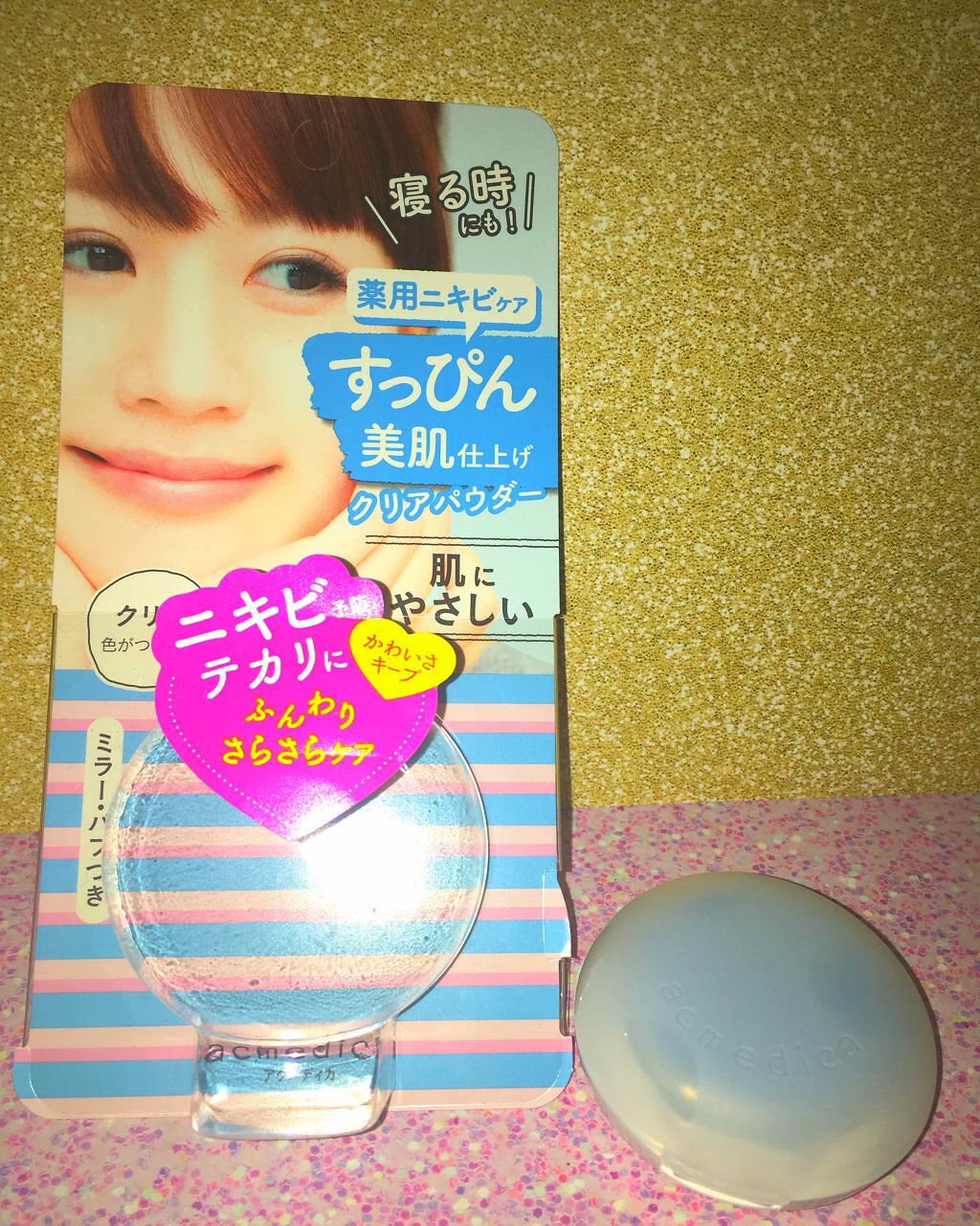 クリアパウダーファンデーション リフィル(専用パフ付)/オルビス/パウダーファンデーションを使ったクチコミ(1枚目)