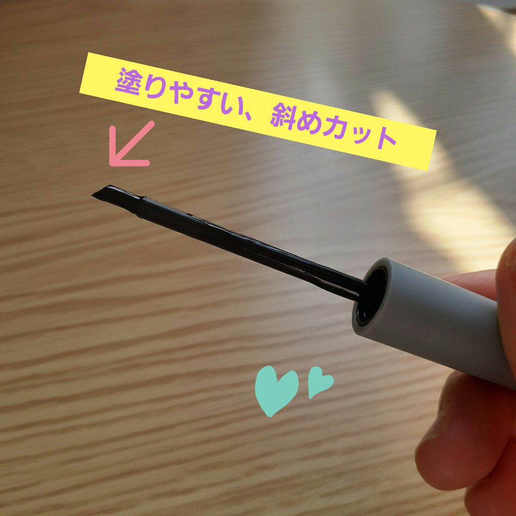 眉ティントSVR/Fujiko/眉ティントを使ったクチコミ(5枚目)