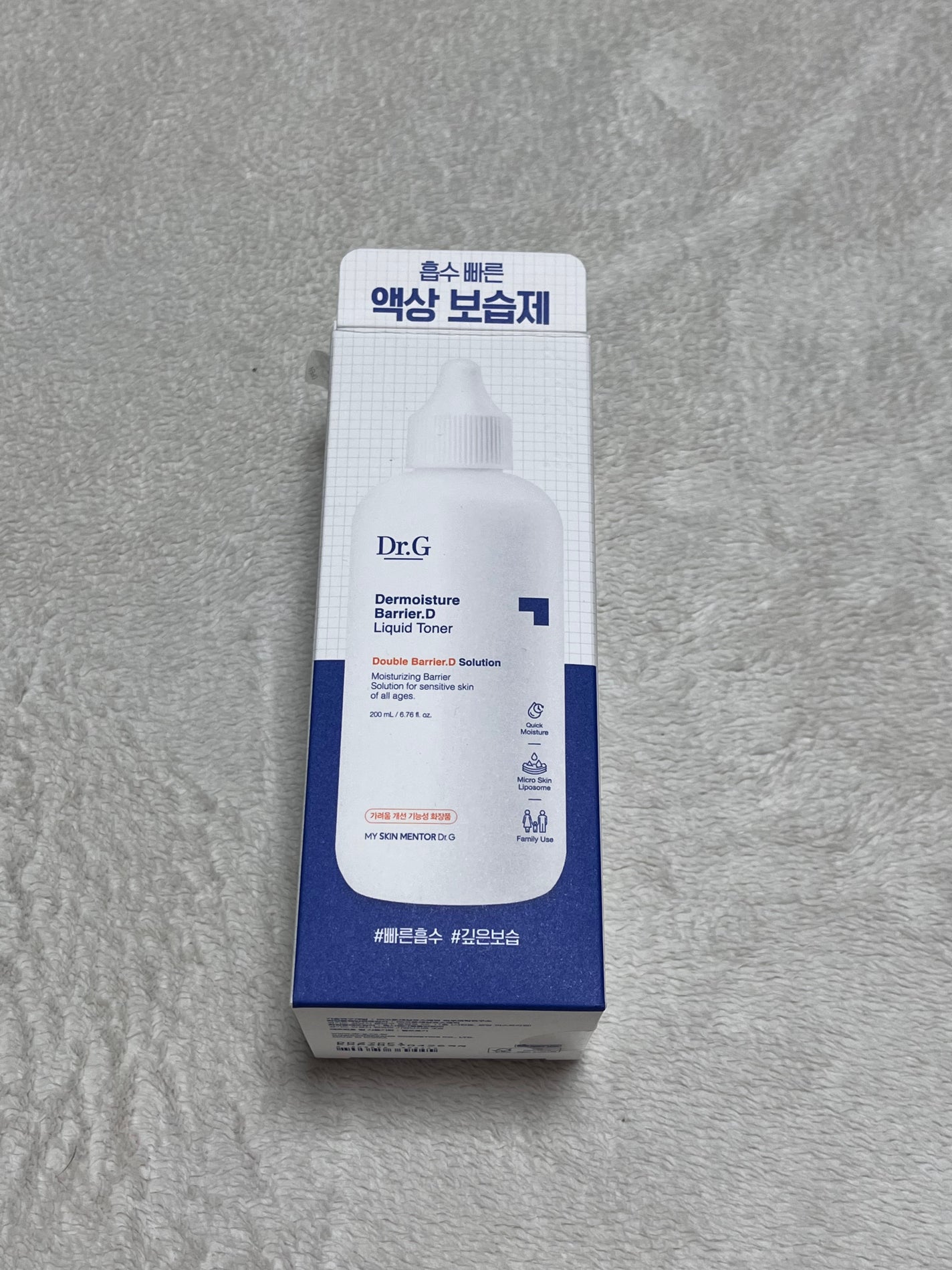 ザモイスチャーバリアDリキッドトナー/Dr.G/化粧水を使ったクチコミ(3枚目)