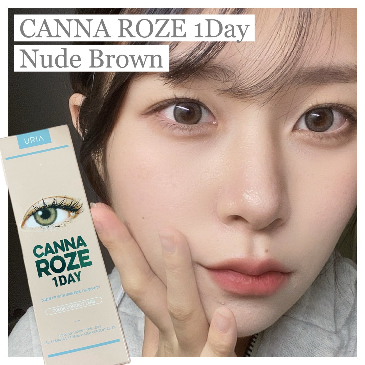 CANNA ROZE 1DAY/URIA i-DOL/ワンデー(1DAY)カラコンを使ったクチコミ(1枚目)