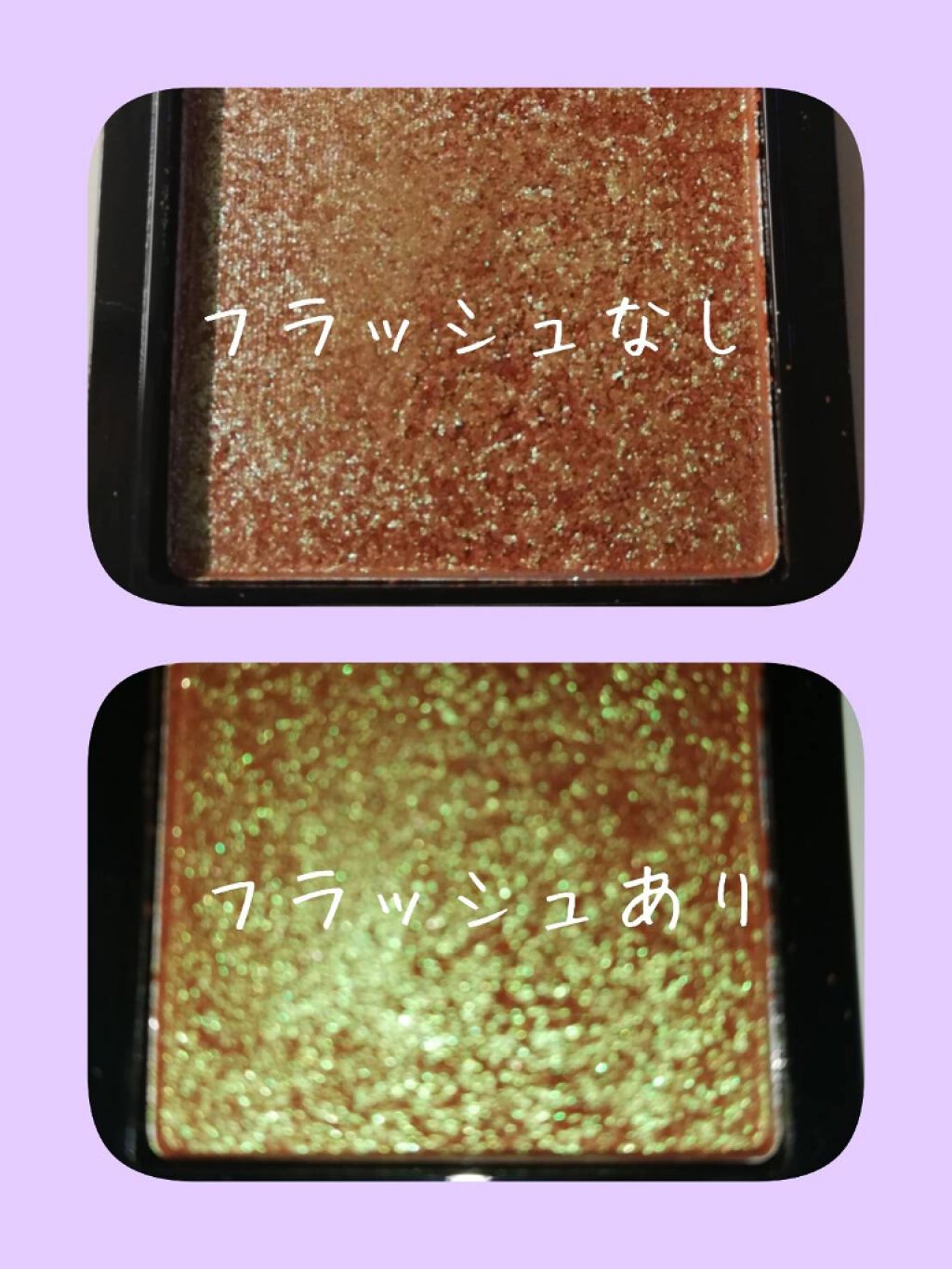 y u a on LIPS 「こんばんは😃🌃うさ丸🎶です!今日は、ラメがめっちゃ可愛いURG..」(3枚目)