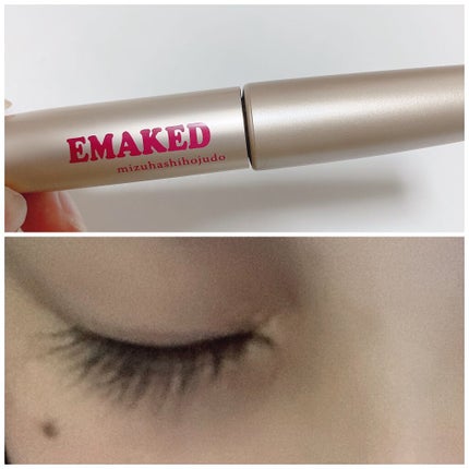 EMAKED(エマーキット)/水橋保寿堂製薬/まつげ美容液を使ったクチコミ(1枚目)