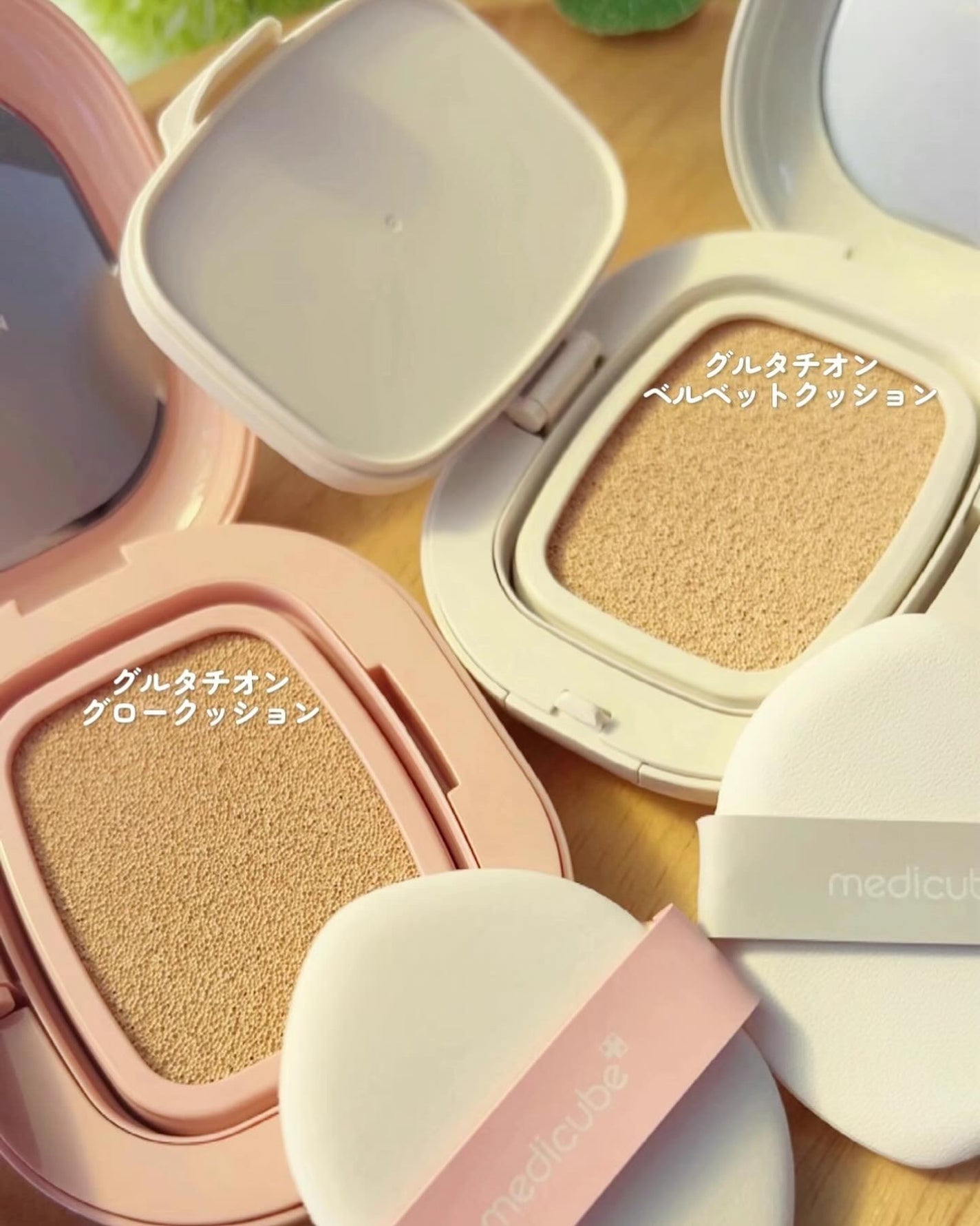 プログルタチオン グロークッション/MEDICUBE/クッションファンデーションを使ったクチコミ(3枚目)