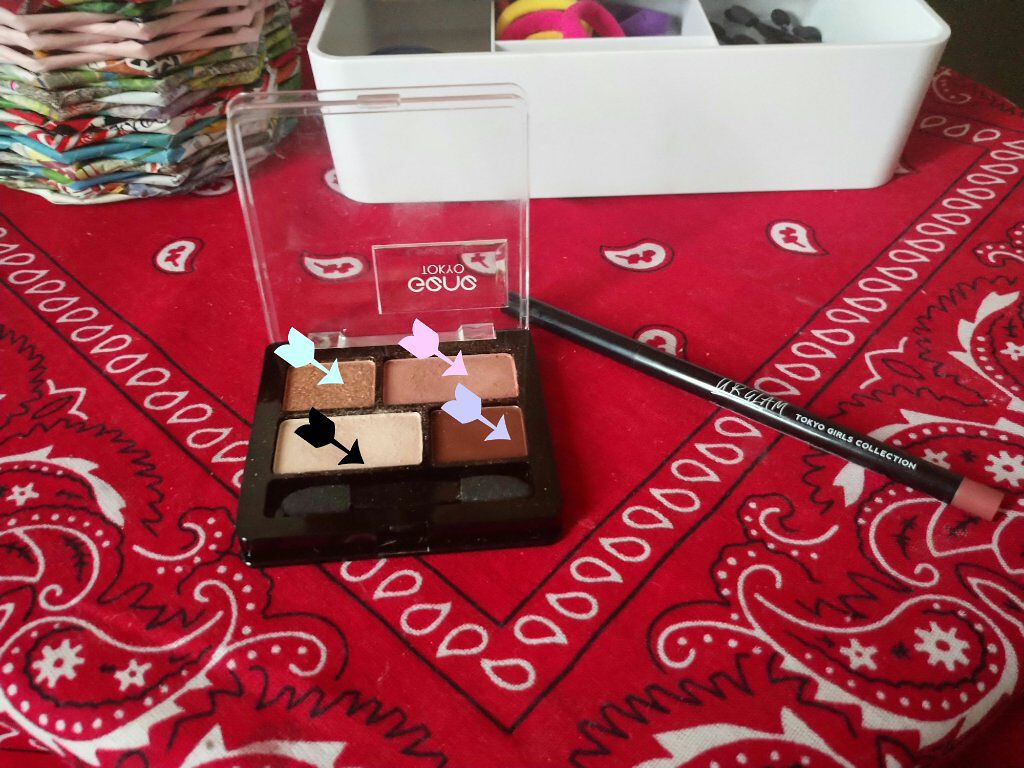 リラクシーアイシャドウ/GENE TOKYO/アイシャドウパレットを使ったクチコミ（1枚目）