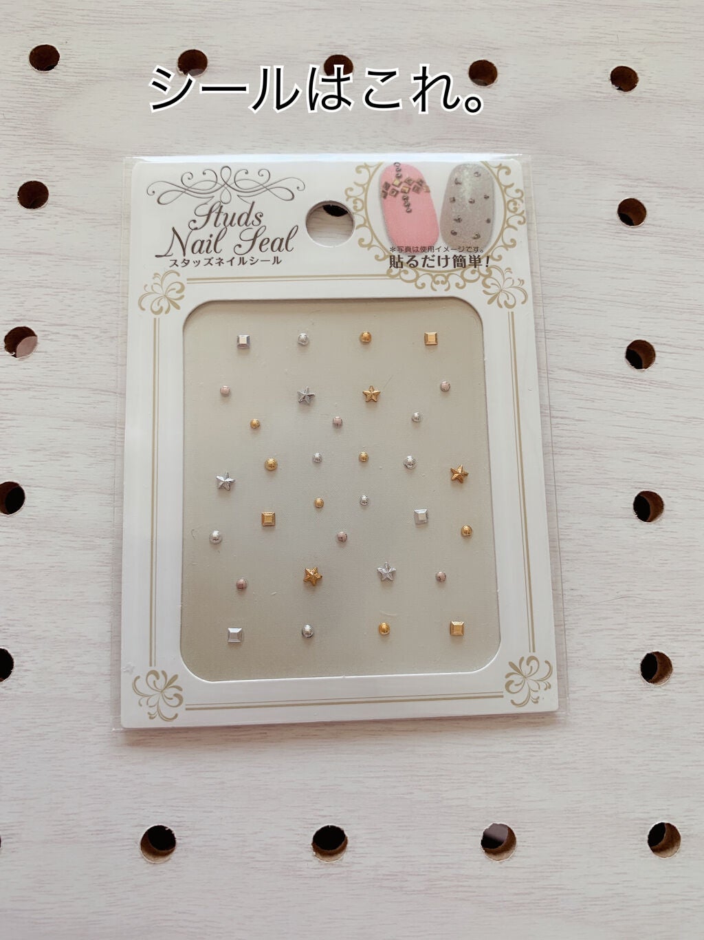 カラフルネイルズ/キャンメイク/マニキュアを使ったクチコミ(3枚目)