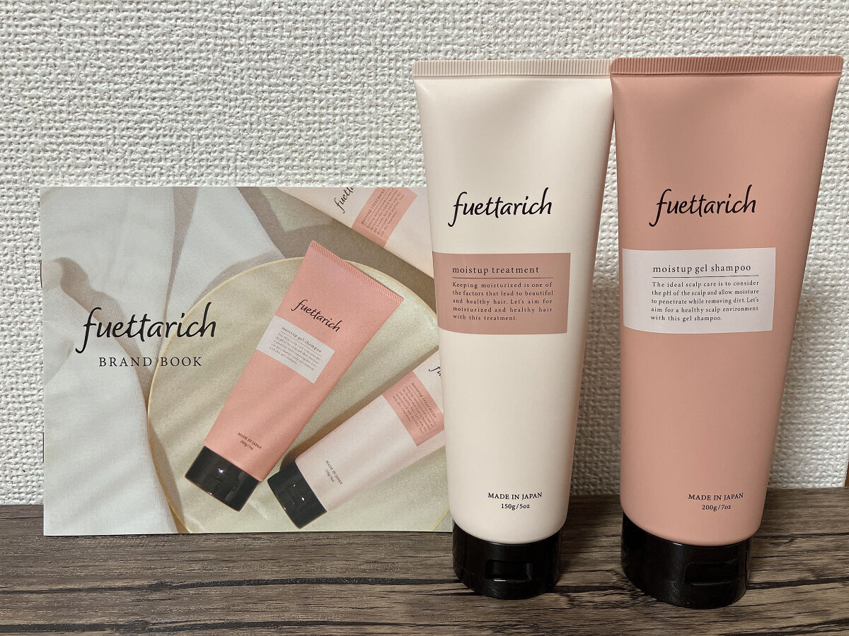 モイストアップ ジェル シャンプー/トリートメント/fuettarich (フエッタリッチ)/サロンシャンプーを使ったクチコミ（1枚目）