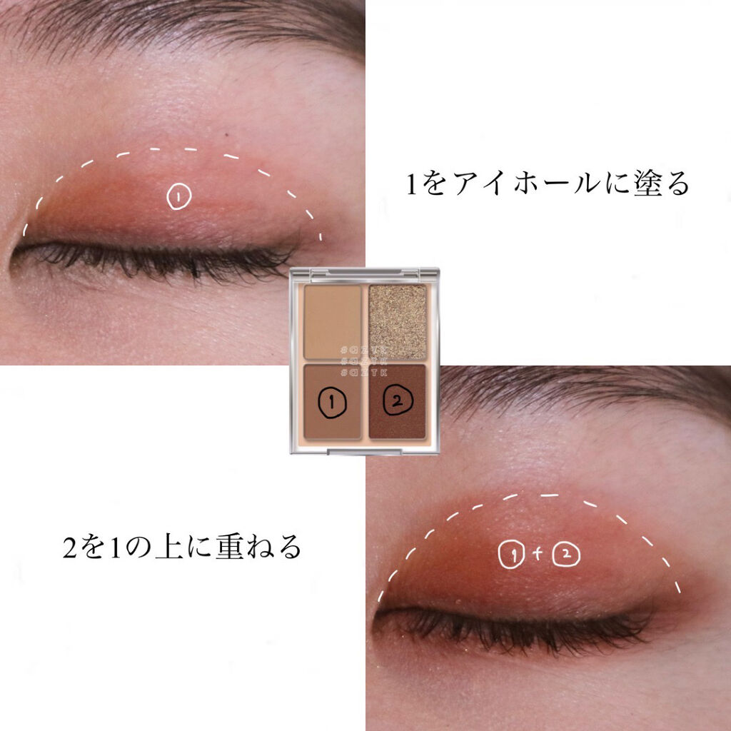 クイックラッシュカーラー/キャンメイク/マスカラ下地を使ったクチコミ（2枚目）