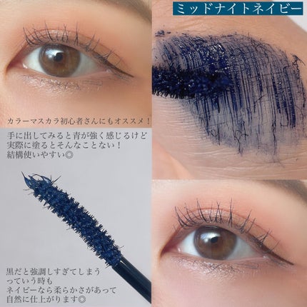 ビューティーアップマスカラ/PHOEBE BEAUTY UP/マスカラを使ったクチコミ(2枚目)