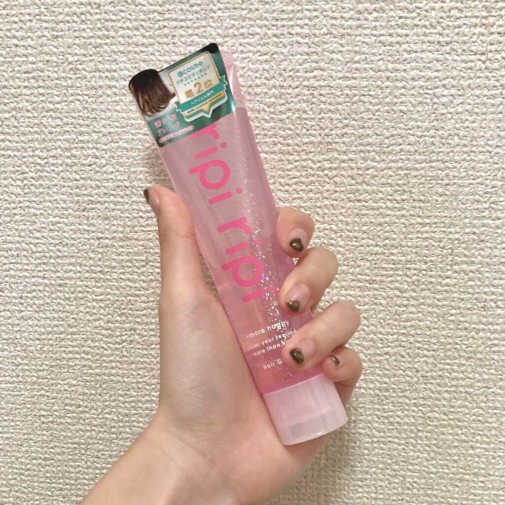 リピリピ ヘアグロス/ripi ripi/ヘアワックス・クリームを使ったクチコミ(1枚目)