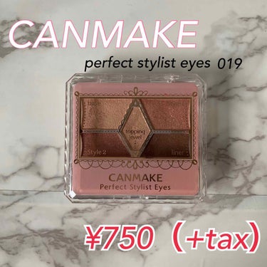 CANMAKE
CANMAKE     旧パーフェクトスタイリストアイズ　
No.19（アーバンコッパー）

¥858（税込み）

プチプラ王道キャンメイク様〜👑
持ってて損はないと思いますっ

全て細