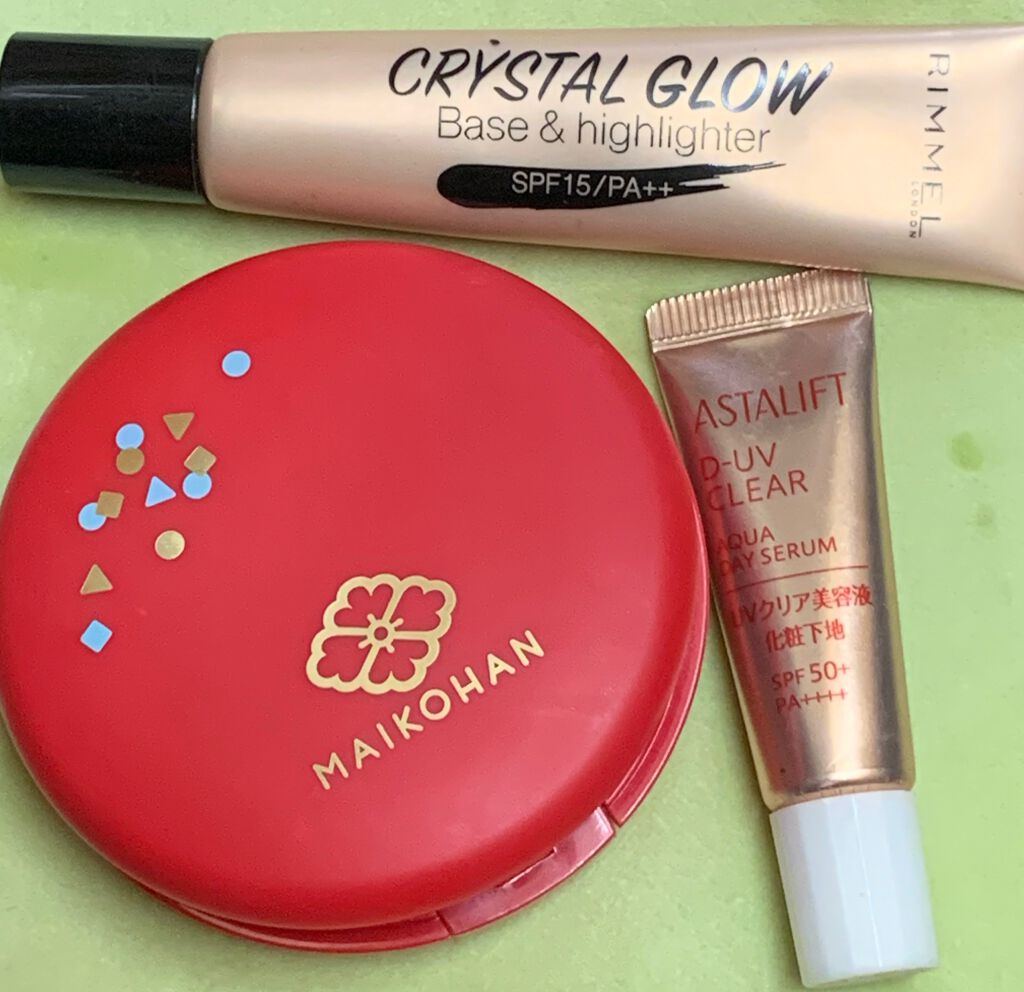 レブロン アンチシャイン バーム/REVLON/化粧下地を使ったクチコミ（2枚目）