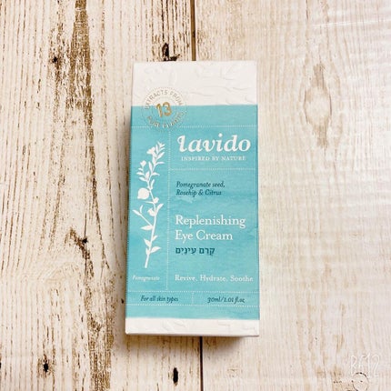 リプレニッシングアイクリーム/Lavido/アイケア・アイクリームを使ったクチコミ(4枚目)