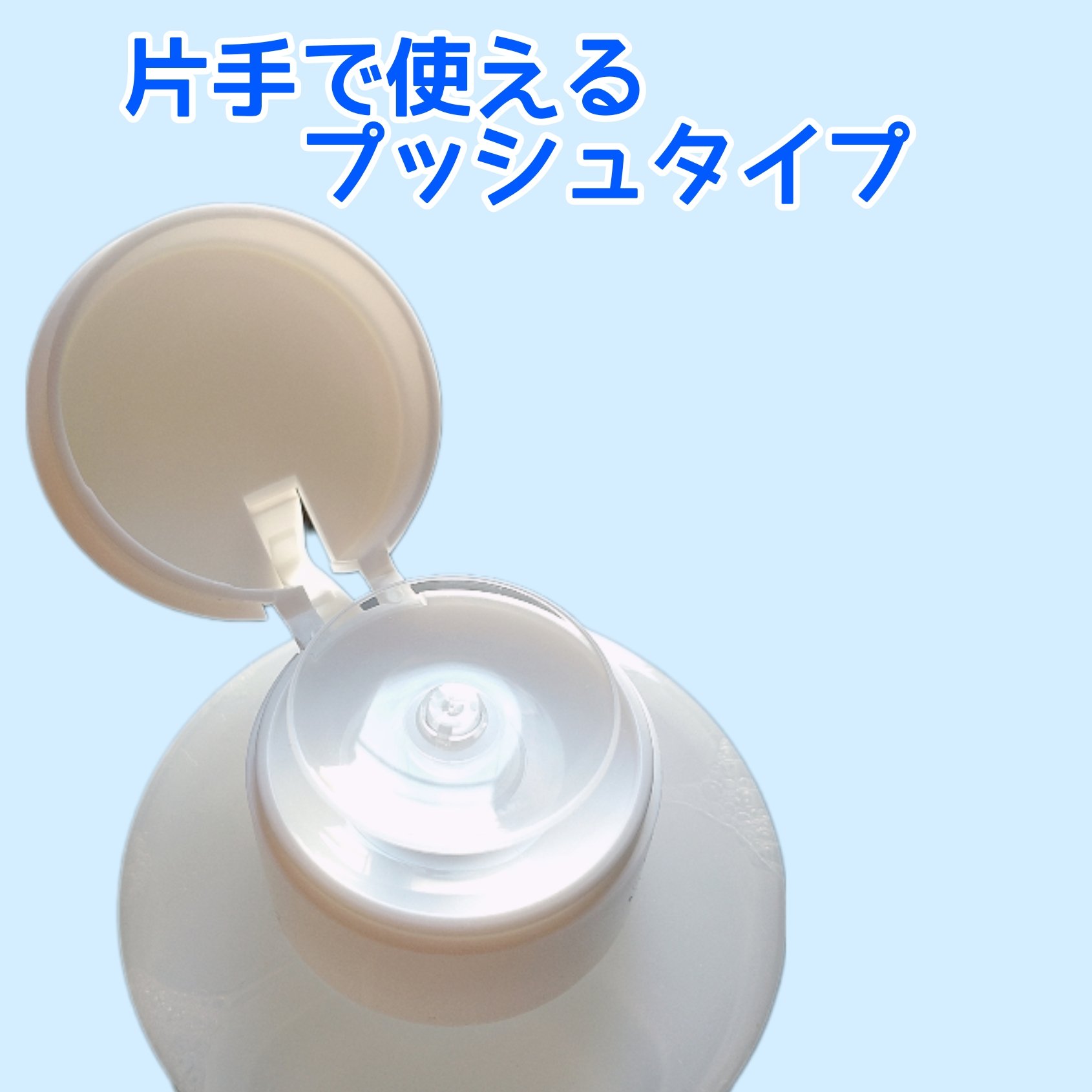 jmella スパークリングローズ　クレンジングウォーターEXのクチコミ「【新しくクレンジングをおろした】


先日、WHOMEEのクレンジングウォーターを使い切ったの.....」（3枚目）