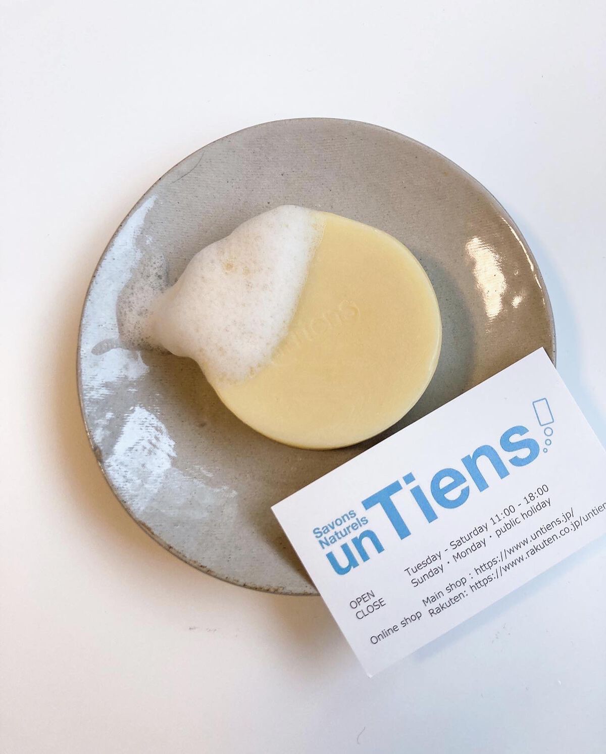 ã¹ãŒããŒã¯ã€ãŒã³ãªããœãŒããã©ãã³ããŒããªãŒã«ãªãŒã¬ããã¯/ã¢ã³ãã£ã¢ã³/æŽé¡ç³é¹žã䜿ã£ãã¯ãã³ãïŒ2æç®ïŒ