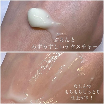 グリーントマトクリーム/FULLY/フェイスクリームを使ったクチコミ(4枚目)