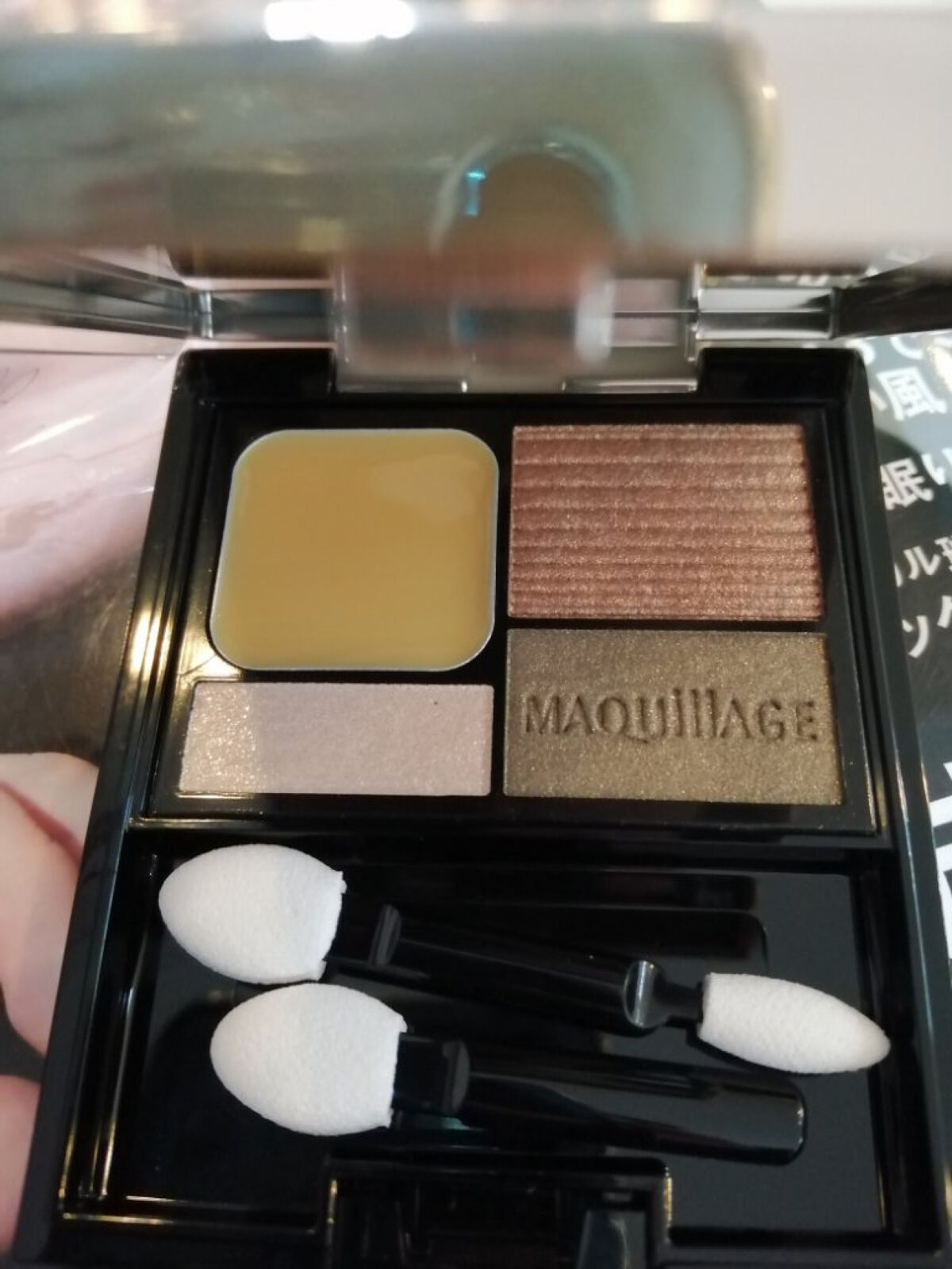 ドラマティックスタイリングアイズD GR714 ピスタチオショコラ/マキアージュ/アイシャドウパレットを使ったクチコミ（1枚目）