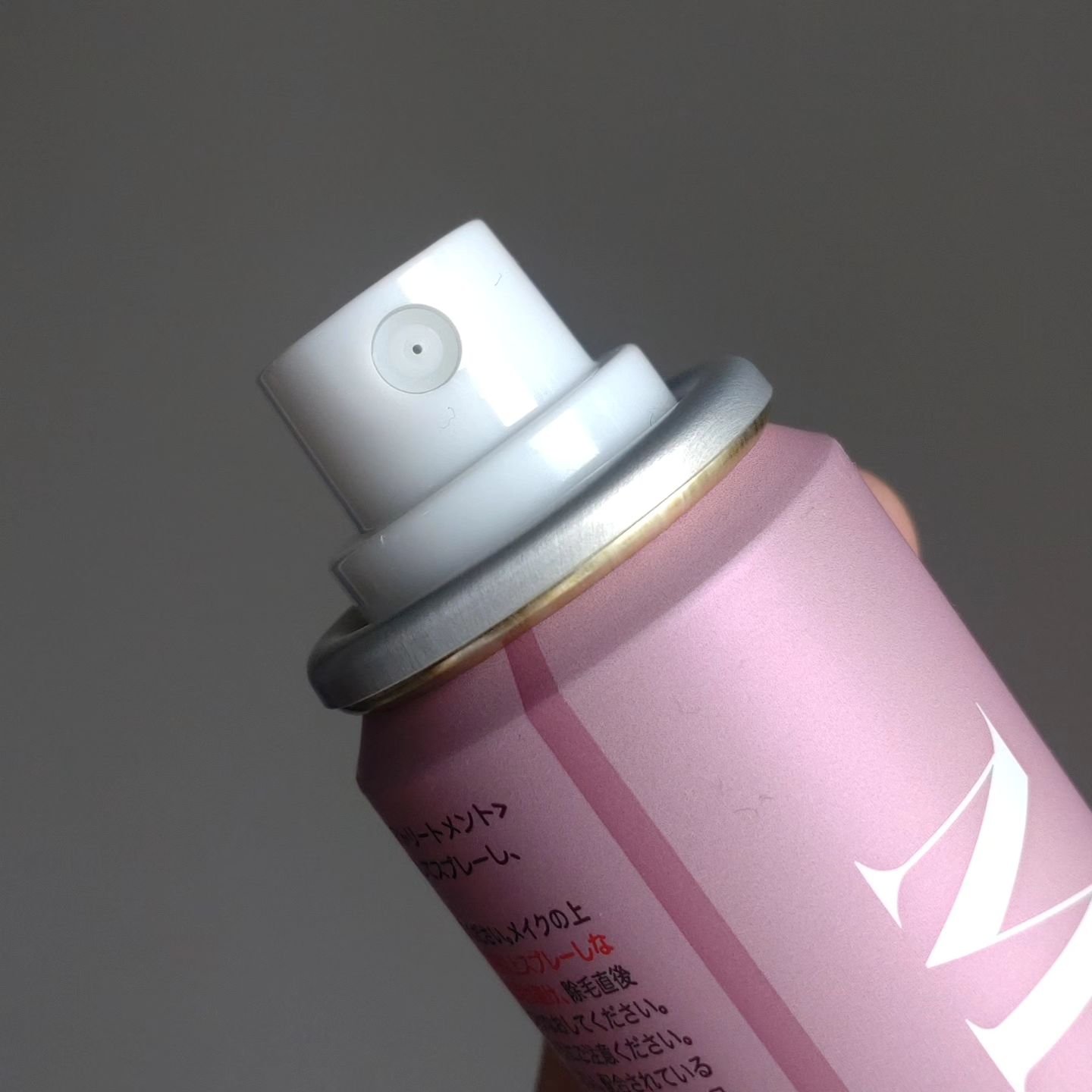 ミュミュ チャーミングシャワー 01 Amour(アムール)/MieuMieu/ヘアミストを使ったクチコミ（2枚目）