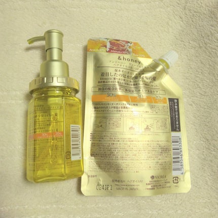 ディープモイスト ヘアオイル3.0/&honey/ヘアオイルを使ったクチコミ(2枚目)