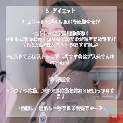 ã䜿ã£ãã¯ãã³ãïŒ3æç®ïŒ
