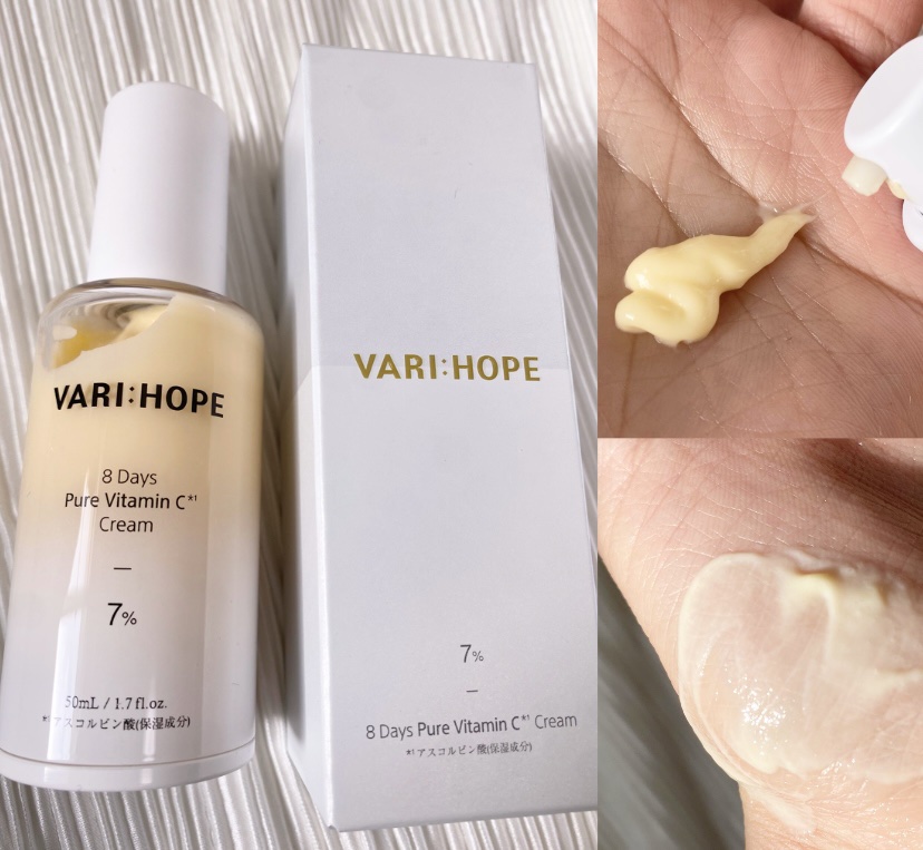 ピュアビタミンC美容液/VARI:HOPE/美容液を使ったクチコミ（3枚目）