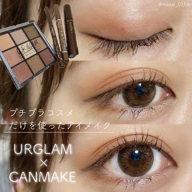 UR GLAM　BLOOMING EYE COLOR PALETTE/U R GLAM/アイシャドウパレットを使ったクチコミ（1枚目）