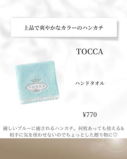 メディテーションバスt/AYURA/生薬系入浴剤を使ったクチコミ(7枚目)