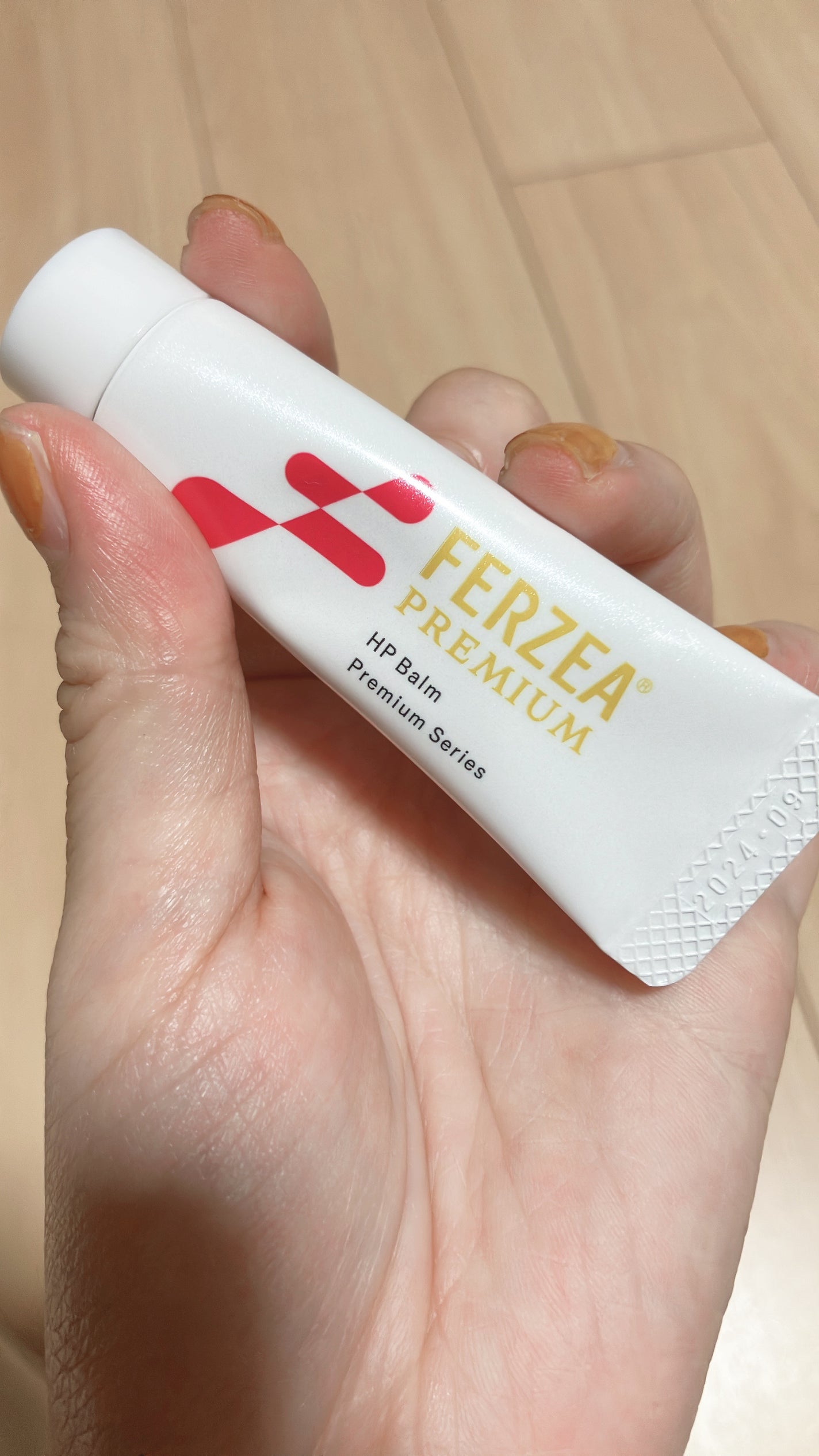 フェルゼアプレミアム HPバーム(医薬品)/フェルゼア/その他を使ったクチコミ(1枚目)