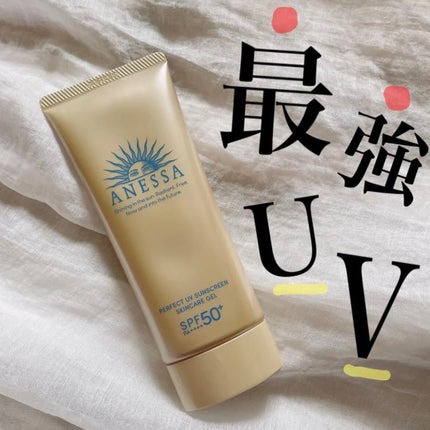 パーフェクトUV スキンケアジェル N/アネッサ/日焼け止め・UVケアを使ったクチコミ(1枚目)