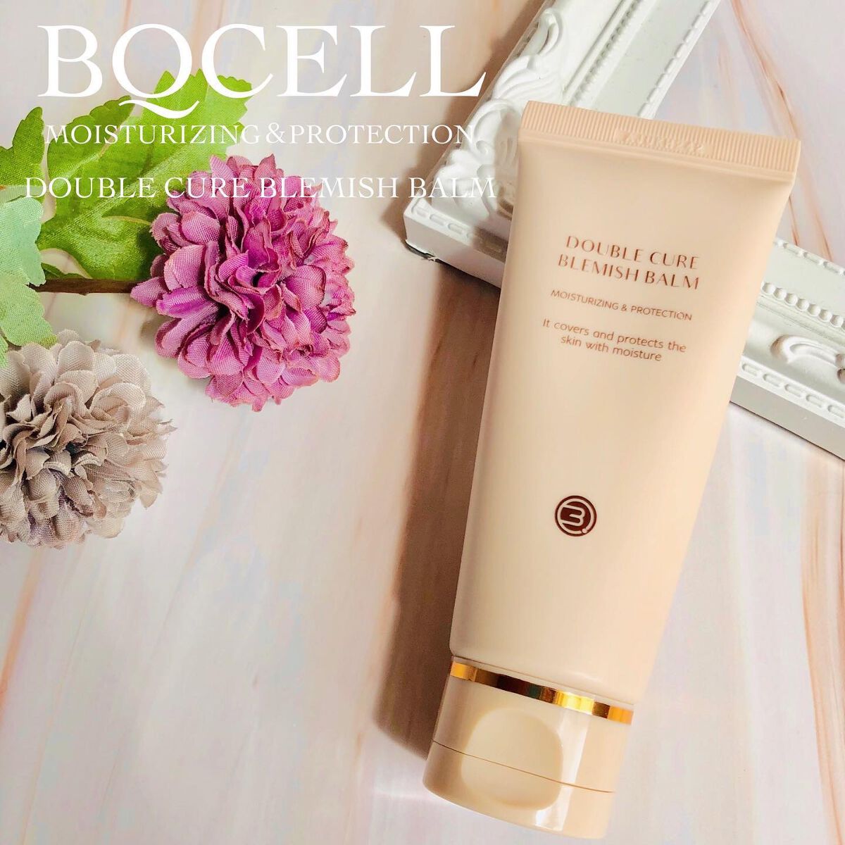 ダブルキュアブレミッシュバーム/BQCELL/BBクリームを使ったクチコミ（1枚目）