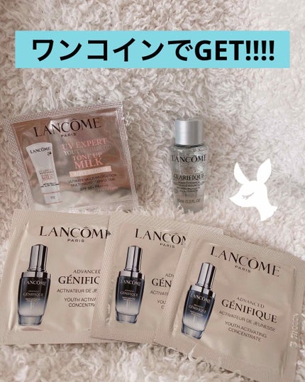 クラリフィック デュアル エッセンス ローション/LANCOME/化粧水を使ったクチコミ(1枚目)