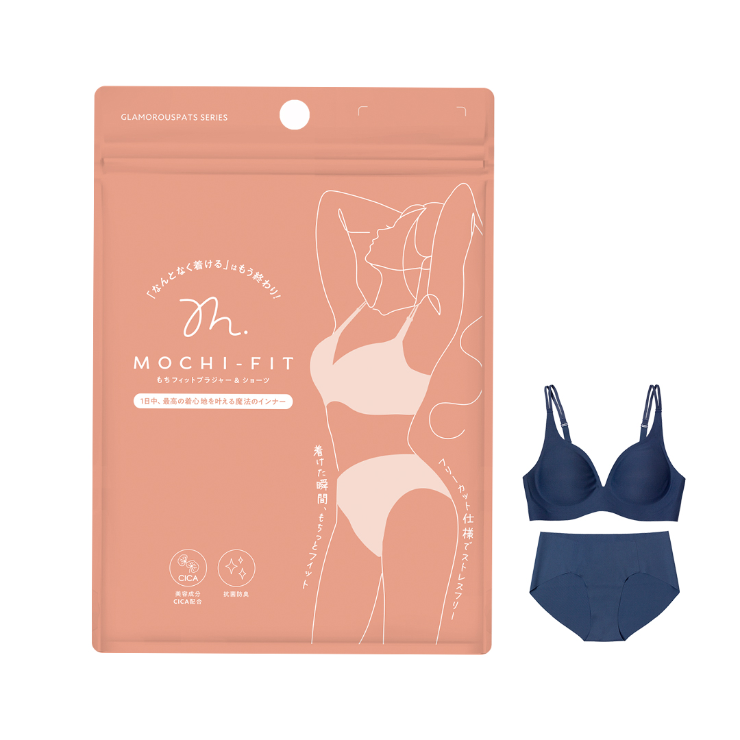 もちフィット　ブラジャー＆ショーツ ダスティブルー
