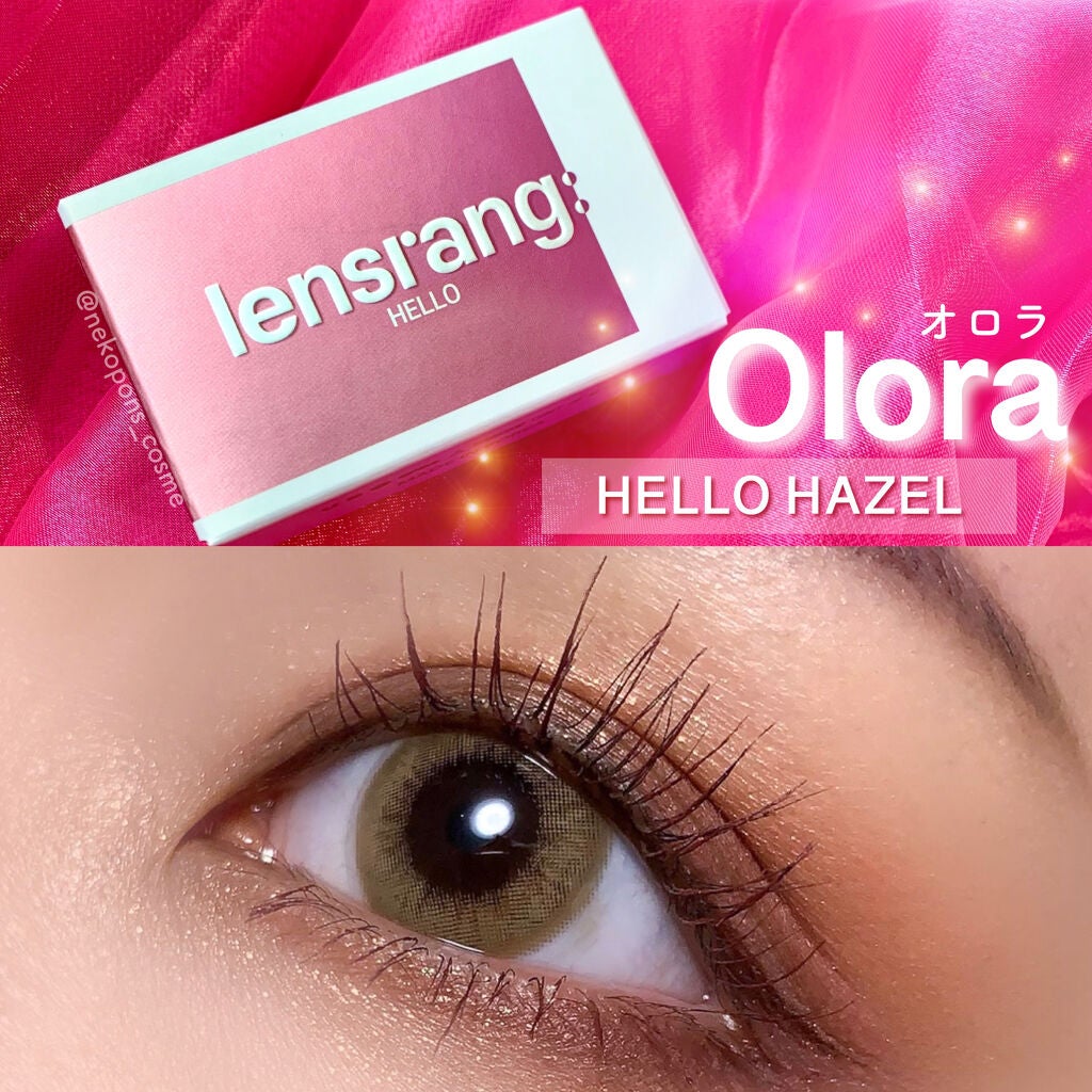 MAA on LIPS 「【olora♡ハローヘーゼル】..✔️#olora▫️#ハロー..」(1枚目)