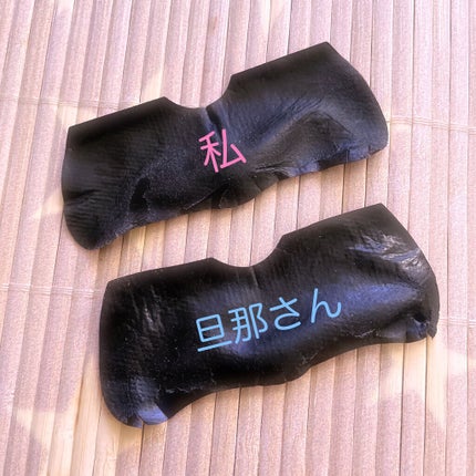 小鼻すっきり炭パック/DAISO/その他スキンケアを使ったクチコミ(2枚目)