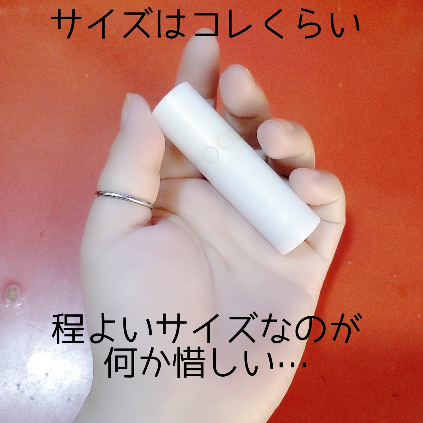 アイシャドウベース/coou/アイシャドウベースを使ったクチコミ(7枚目)