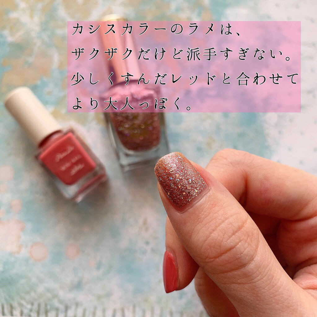 カラフルネイルズ/キャンメイク/マニキュアを使ったクチコミ（3枚目）