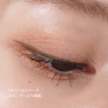 スキルレスライナー/LUMIURGLAS/リキッドアイライナーを使ったクチコミ(9枚目)