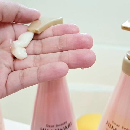 を使ったクチコミ(3枚目)