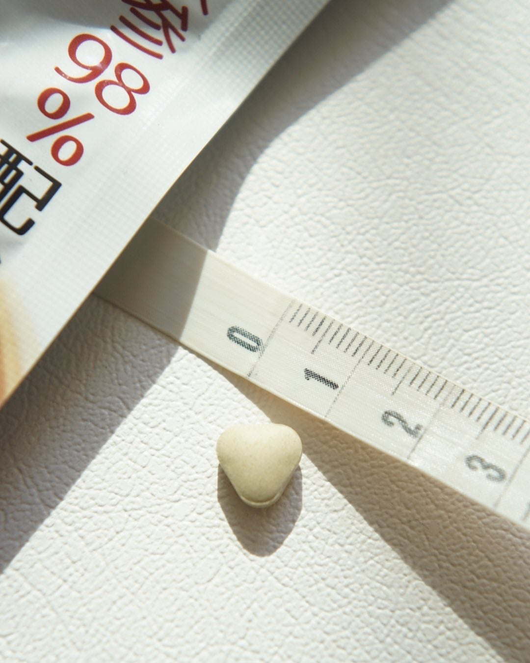 田七人参粒/松浦薬業/健康サプリメントを使ったクチコミ(3枚目)