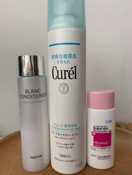 ディープモイスチャースプレー/キュレル/ミスト状化粧水を使ったクチコミ(1枚目)