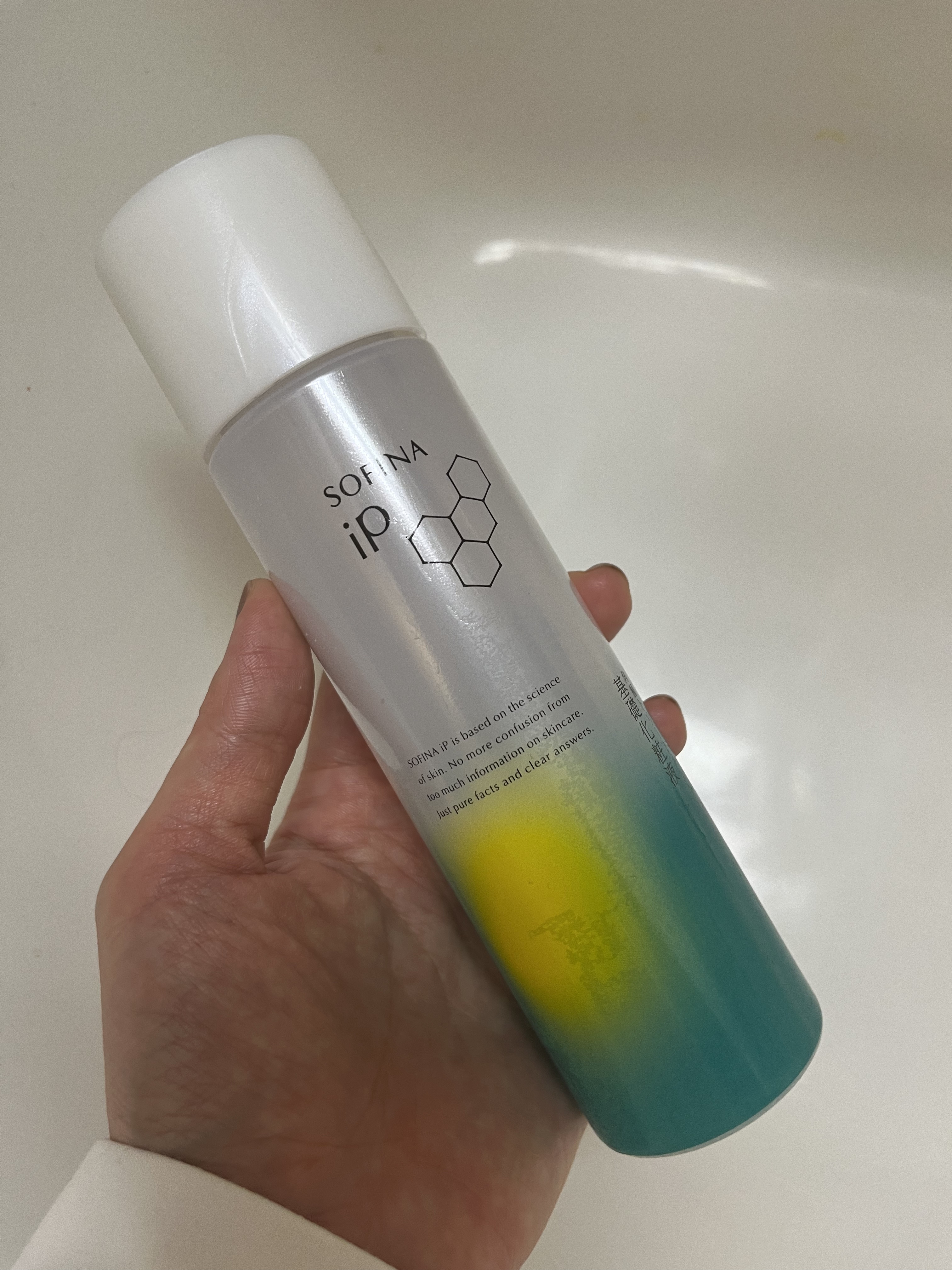 ソフィーナ iP 角層トリートメント 基礎化粧液/SOFINA iP/化粧水を使ったクチコミ（1枚目）