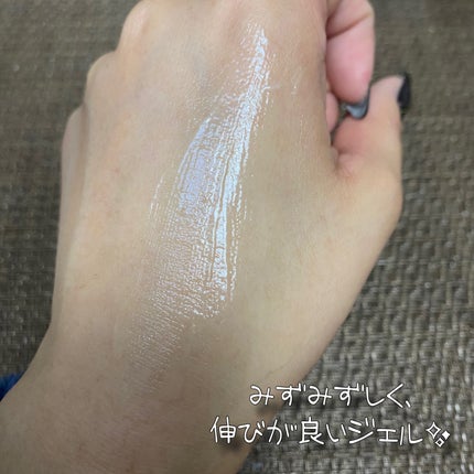 サンカットR パーフェクトUV ジェル/サンカット®/日焼け止めジェルを使ったクチコミ(4枚目)