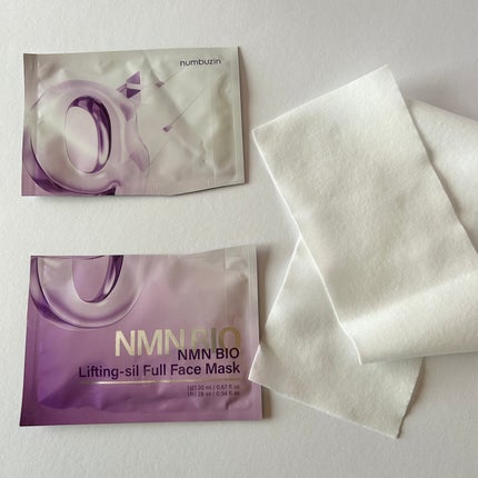 9番 NMNバイオリフトラッピングマスク/numbuzin/シートマスク・パックを使ったクチコミ(4枚目)