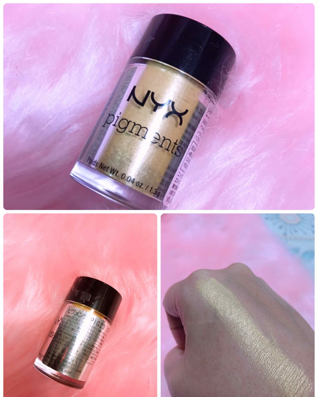 ピグメンツ/NYX Professional Makeup/単色アイシャドウを使ったクチコミ(1枚目)