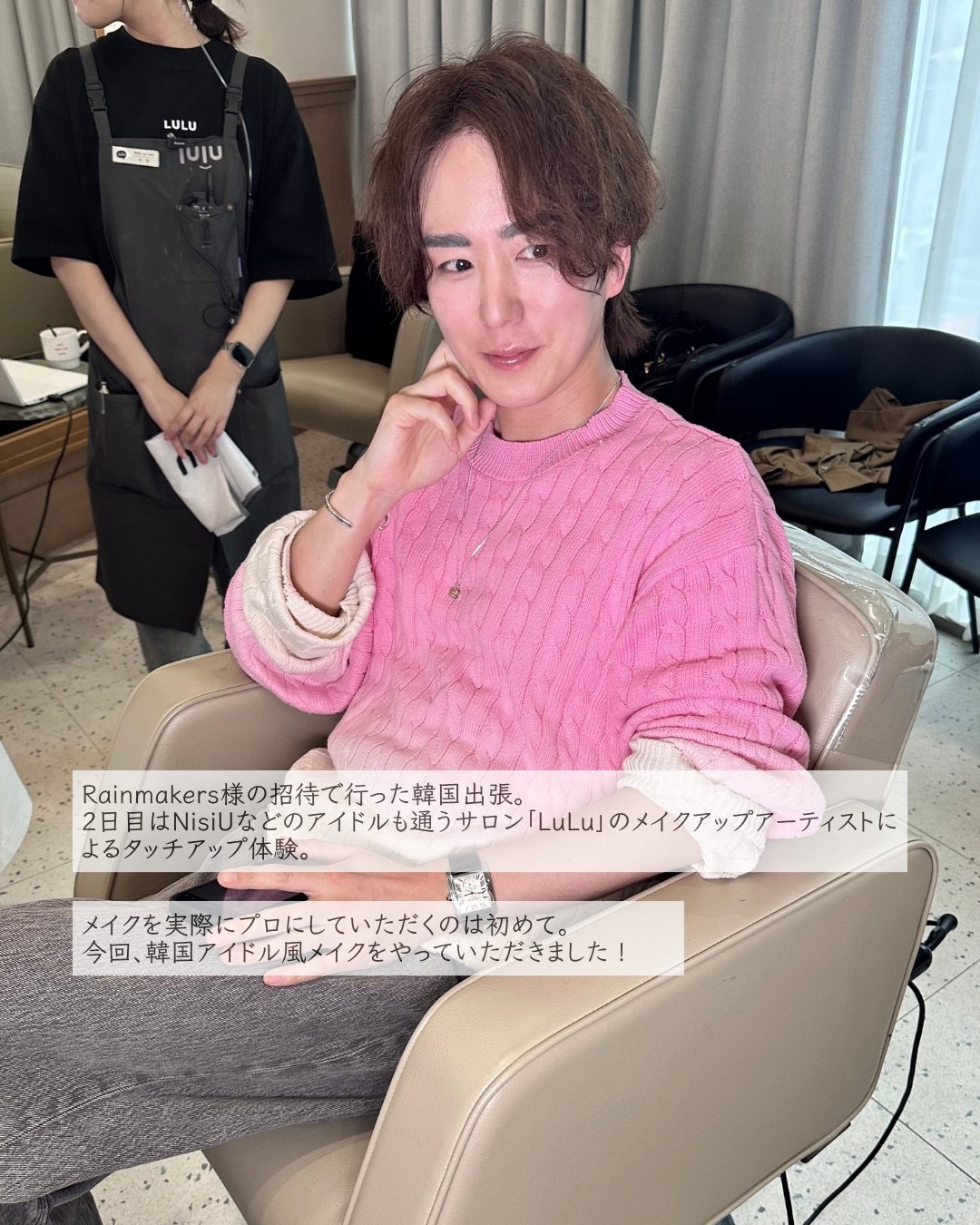 立体創造シェーディングスティック 02　COOL　TONE/Colorgram/シェーディングを使ったクチコミ（2枚目）