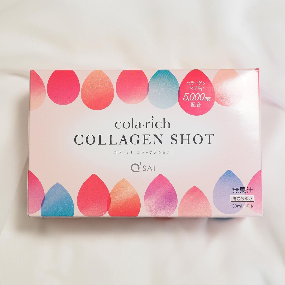 コラーゲンショット/コラリッチ/美容ドリンクを使ったクチコミ（2枚目）