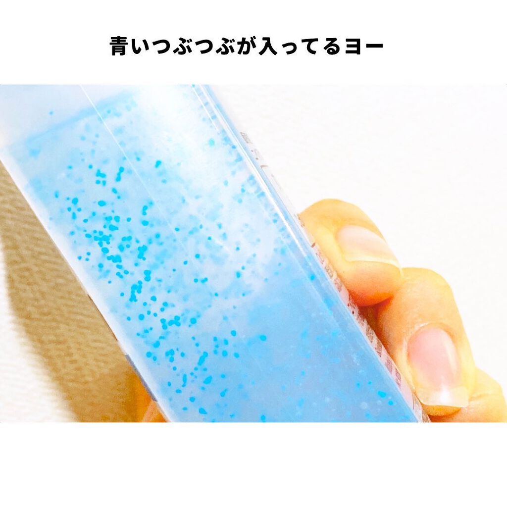 モーニング10 クリアジェル/ニベアメン/オールインワン化粧品を使ったクチコミ（3枚目）