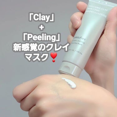 miki on LIPS 「「Clay」+「Peeling」新感覚のクレイマスク❣▽【イニ..」（2枚目）