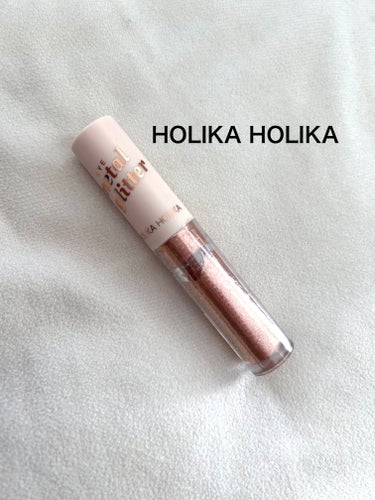 アイメタルグリッター 08 ハニースパークリング/HOLIKA HOLIKA/リキッドアイシャドウを使ったクチコミ（1枚目）