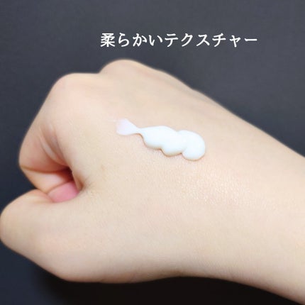 レッドスージングAIクリーム/PHYSIOGEL/フェイスオイルを使ったクチコミ(2枚目)