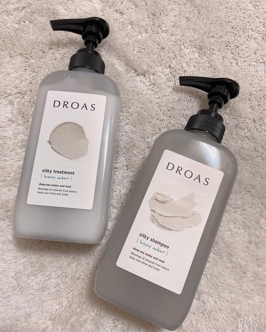 シルキーシャンプー／トリートメント/DROAS/市販シャンプーを使ったクチコミ（1枚目）